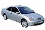 Civic купе (EM)